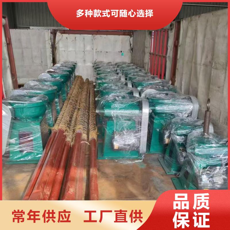 雙吊點(diǎn)螺桿啟閉機(jī)[制造生產(chǎn)商]