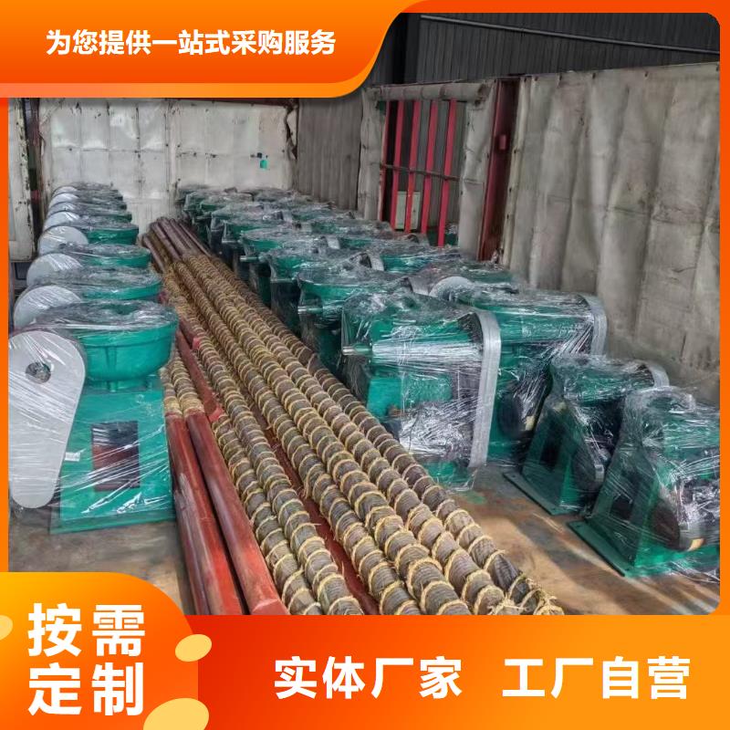 選購QDA-120手電兩用啟閉機(jī)找瑞鑫水工機(jī)械廠
