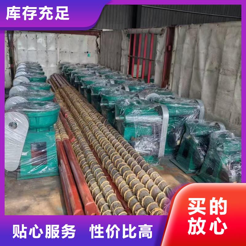QL暗桿啟閉機(jī)廠家匠心品質(zhì)