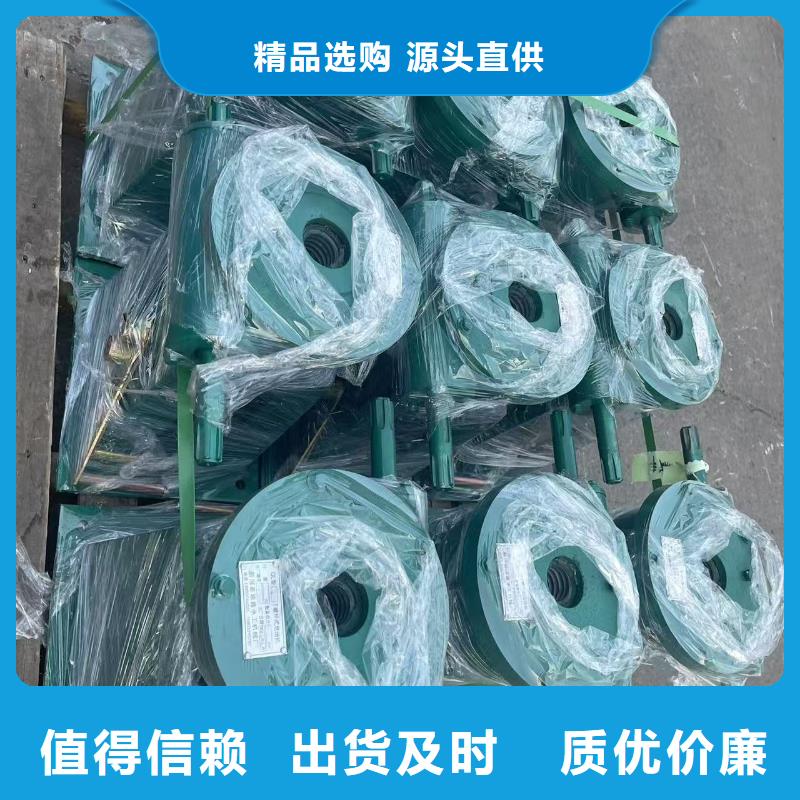 可定制手動啟閉機(jī)的廠家