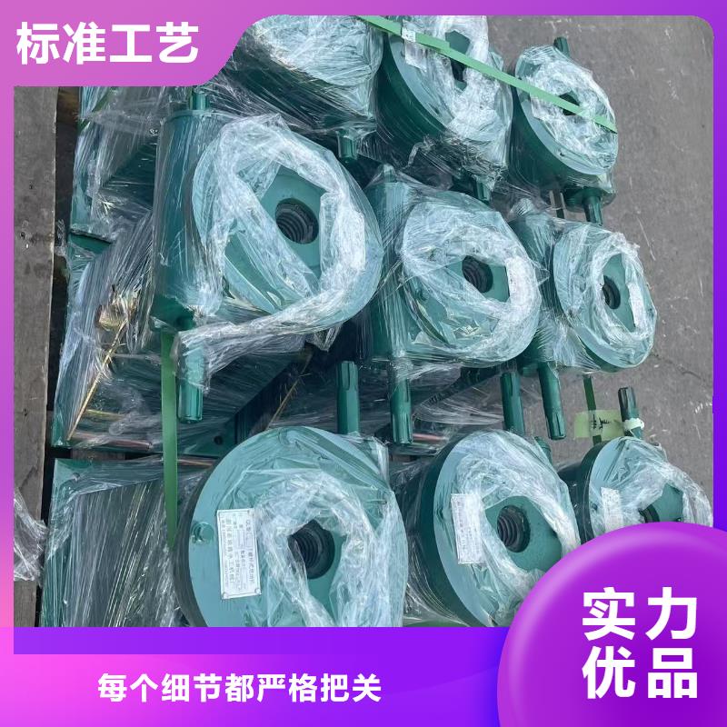 啟閉機QL手搖啟閉機價格實惠