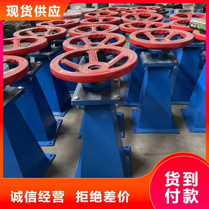 電動啟閉機包你滿意