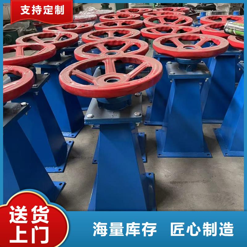 誠信經(jīng)營QL手輪式啟閉機(jī)廠家