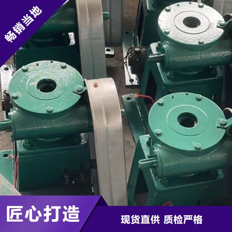 電裝啟閉機(jī)圖片-廠家