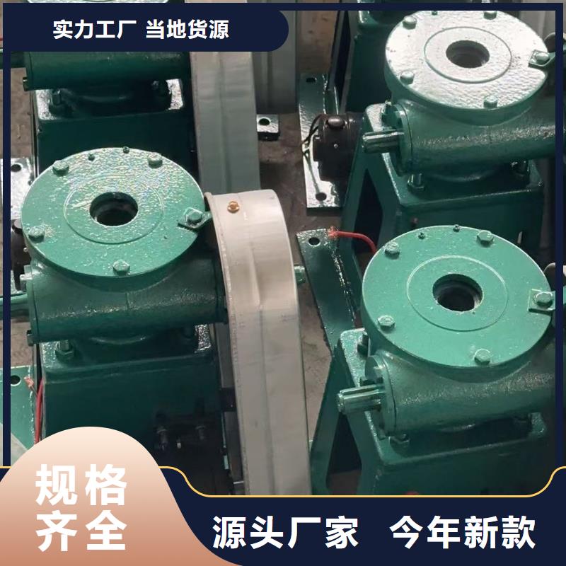 卷?yè)P(yáng)啟閉機(jī)手動(dòng)式螺桿啟閉機(jī)價(jià)格實(shí)惠