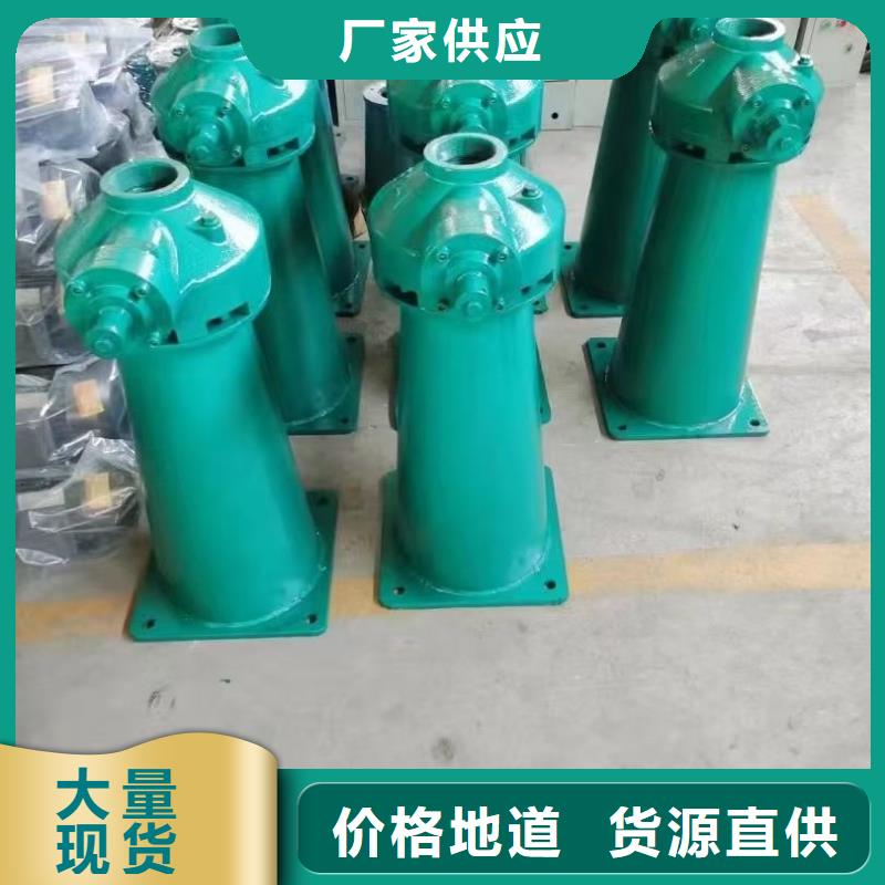 帶遙控螺桿式啟閉機(jī)-帶遙控螺桿式啟閉機(jī)出貨快