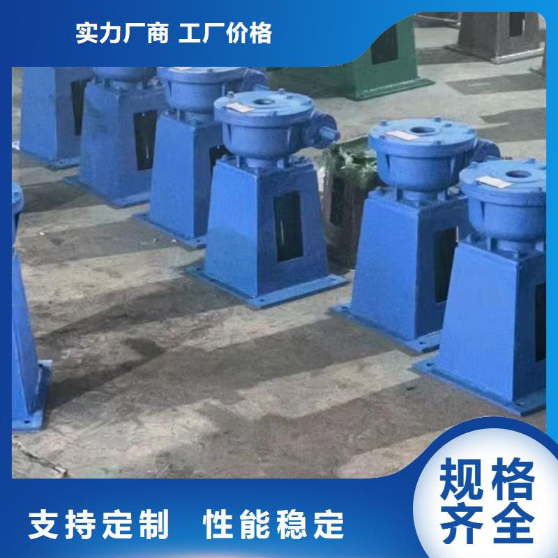 手輪式啟閉機(jī)采購