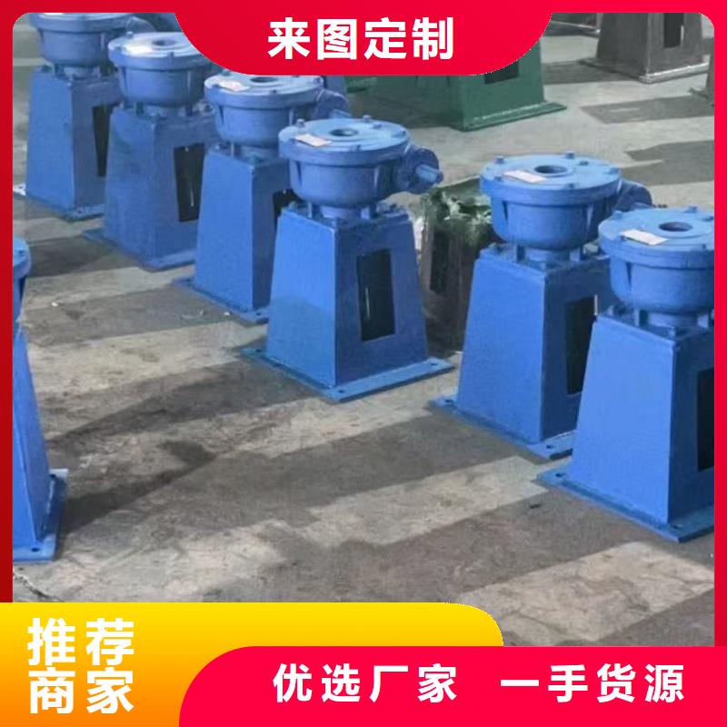 定制3T手動啟閉機_品牌廠家