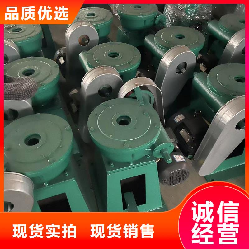 啟閉機(jī)QL-SD型手電兩用啟閉機(jī)讓您無后顧之憂
