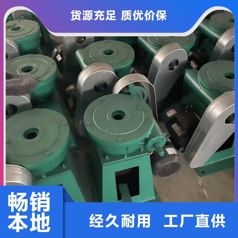 啟閉機(jī)閘門(mén)LQYB搖擺啟閉機(jī)生產(chǎn)基地