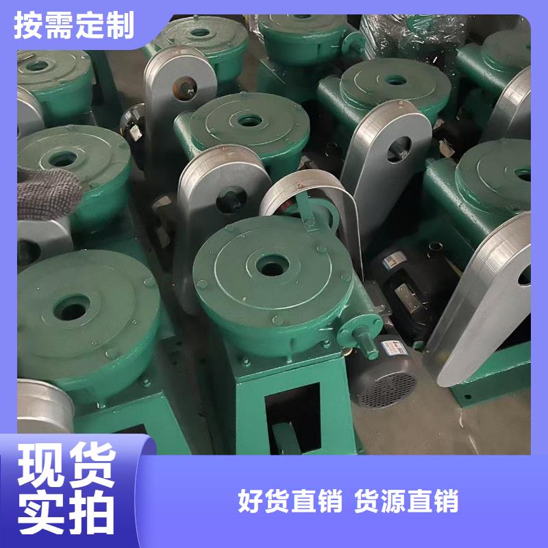 鑄鐵閘門啟閉機銷售價格]