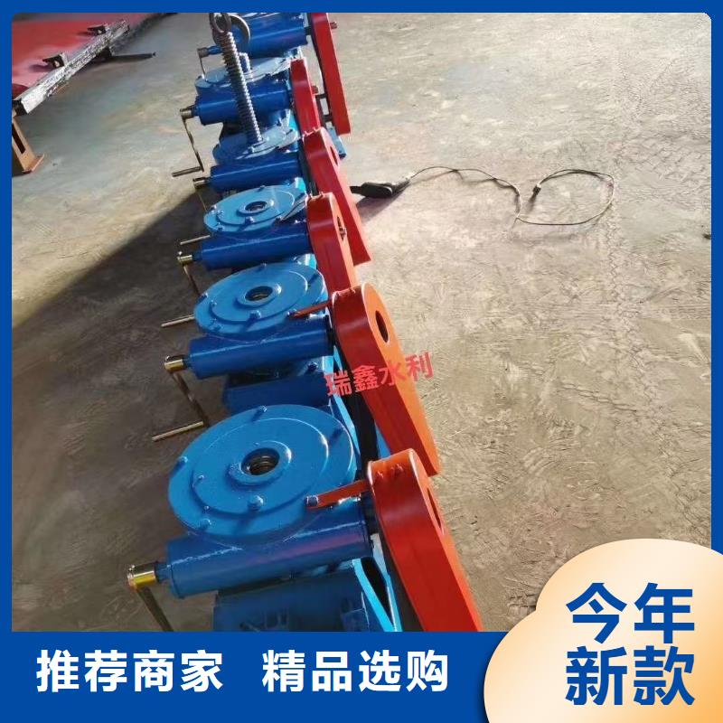 螺桿啟閉機(jī)[生產(chǎn)廠家價格]