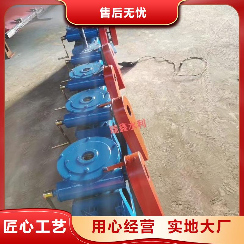 #QDA螺桿啟閉機#-品牌廠家