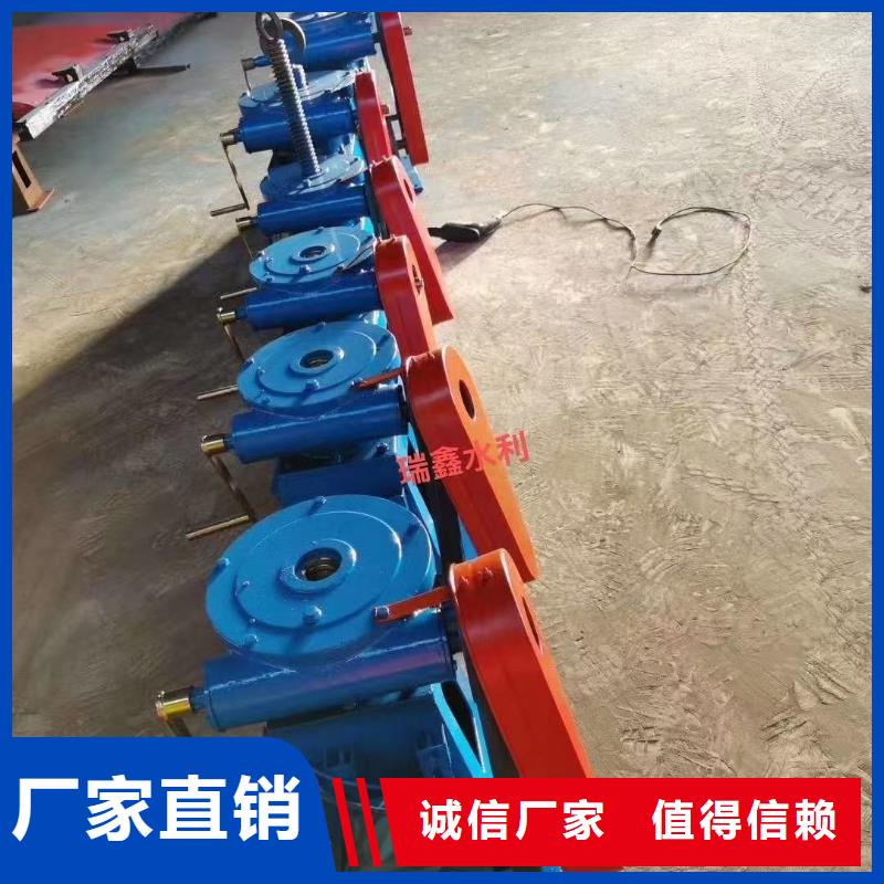 綏芬河縣啟閉機(jī)鑄鐵閘門認(rèn)準(zhǔn)瑞鑫