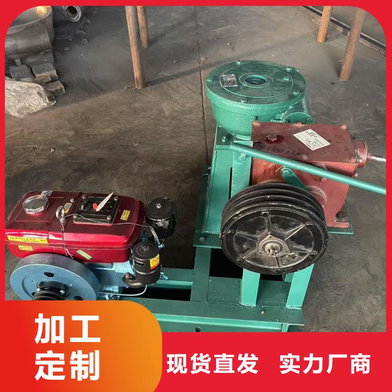 卷揚啟閉機5T直聯(lián)式啟閉機自動化控制，省時省力