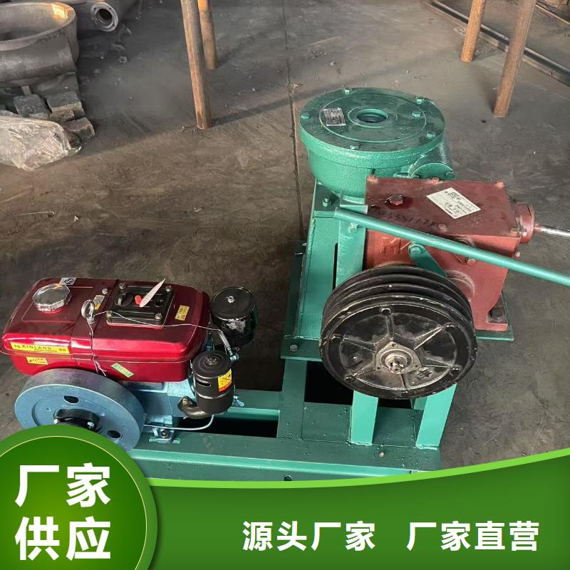 安國(guó)市電動(dòng)裝置啟閉機(jī)運(yùn)行平穩(wěn)