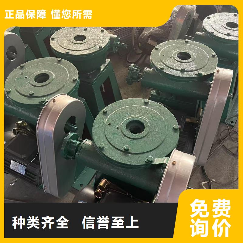 3噸啟閉機(jī)銷售價(jià)格]