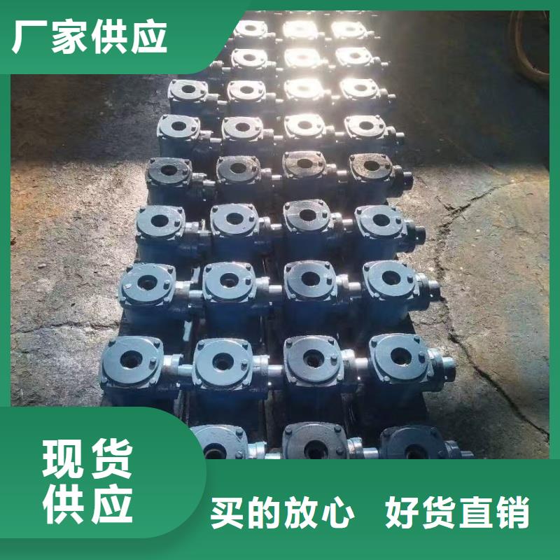 質量靠譜的暗桿螺桿啟閉機廠家