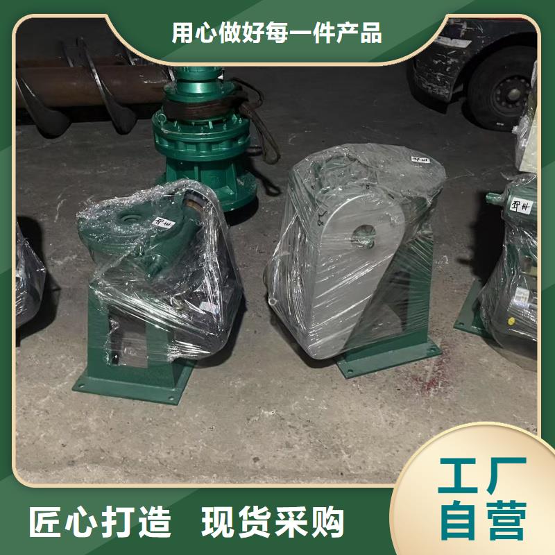 秦淮區(qū)卷?yè)P(yáng)啟閉機(jī)廠家報(bào)價(jià)