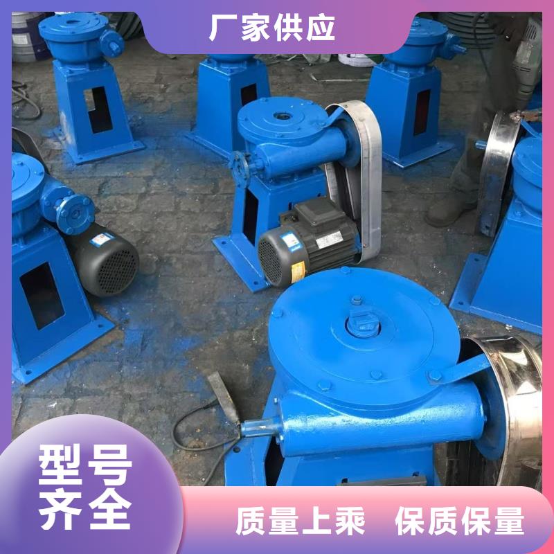 瓊海市QL型手動啟閉機服務(wù)周到