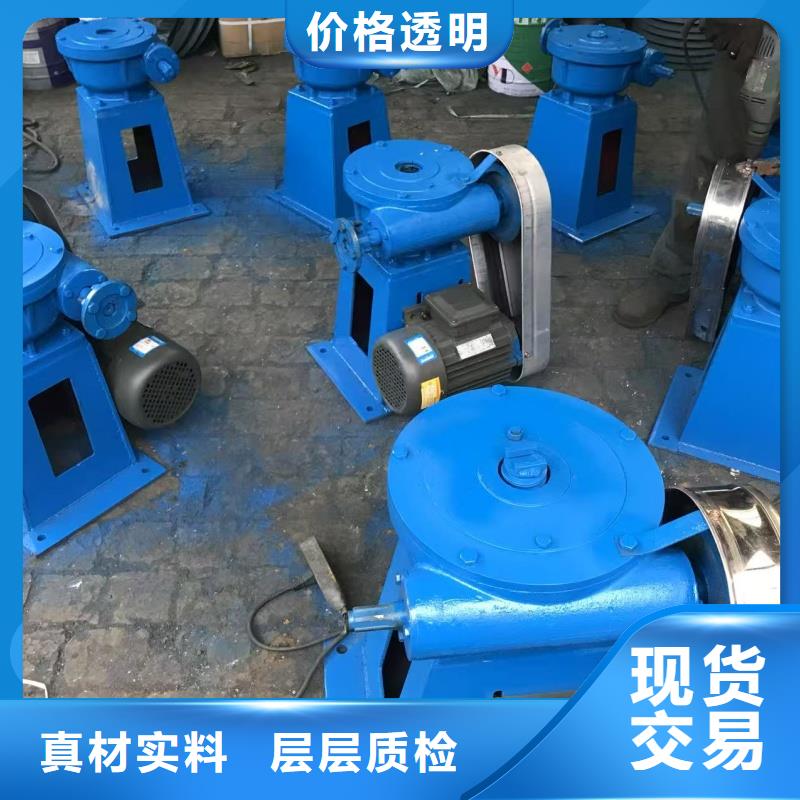 電動(dòng)起閉機(jī)價(jià)格實(shí)惠