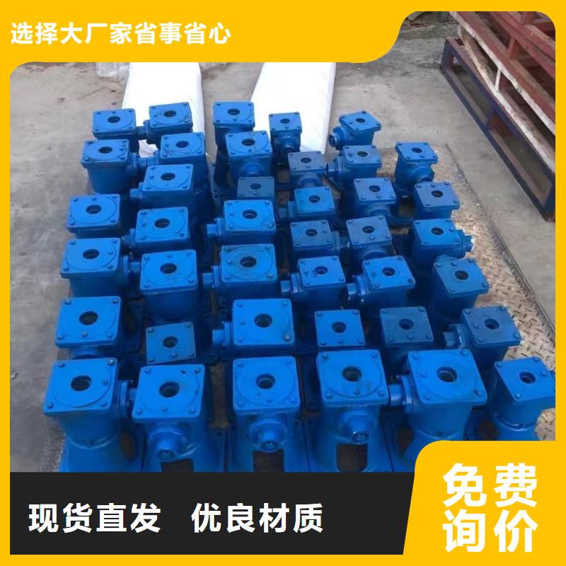 重信譽手推螺桿啟閉機廠家價格