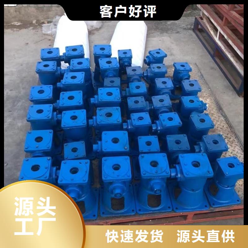 銷售啟閉機(jī)螺桿公司