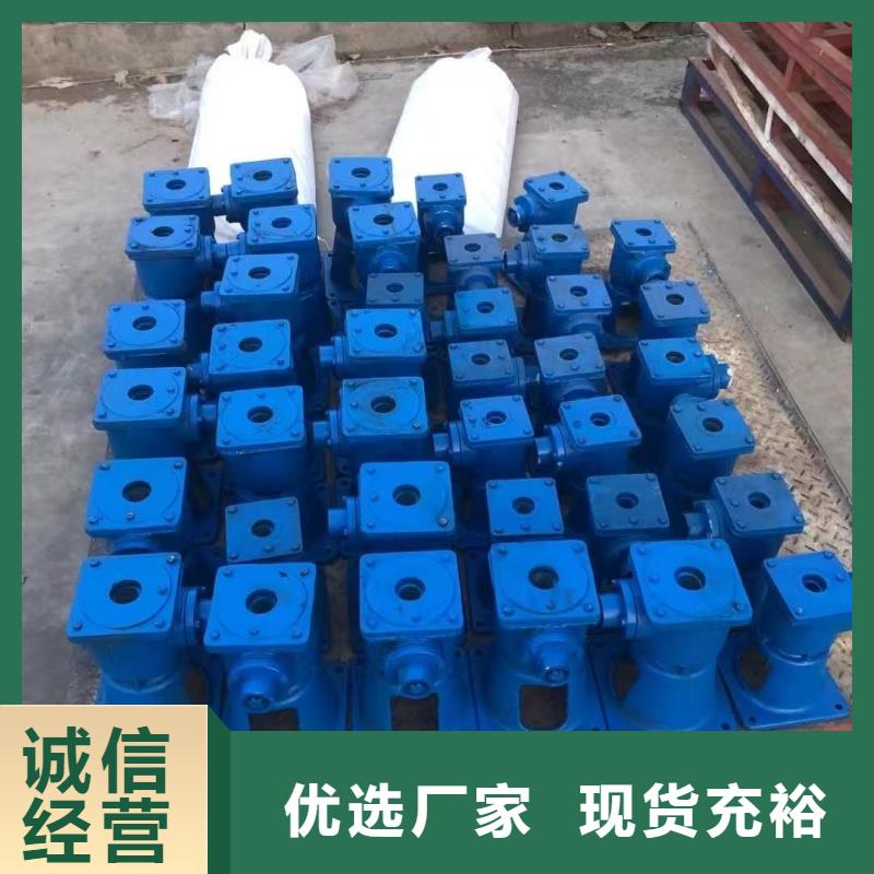 用戶喜愛的直連螺桿式啟閉機(jī)生產(chǎn)廠家