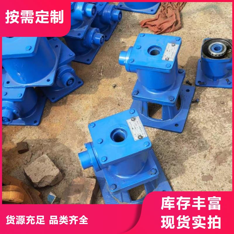 雙吊點(diǎn)直連式啟閉機(jī)