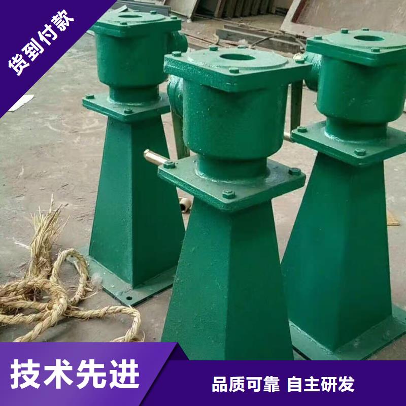 采購手電兩用啟閉機(jī)【無中間商】