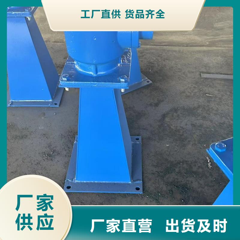 側(cè)搖式啟閉機(jī)廠家服務(wù)完善