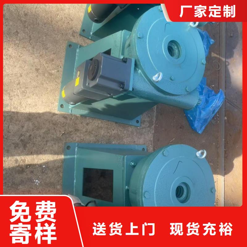 LQYB搖擺啟閉機(jī)應(yīng)用范圍廣