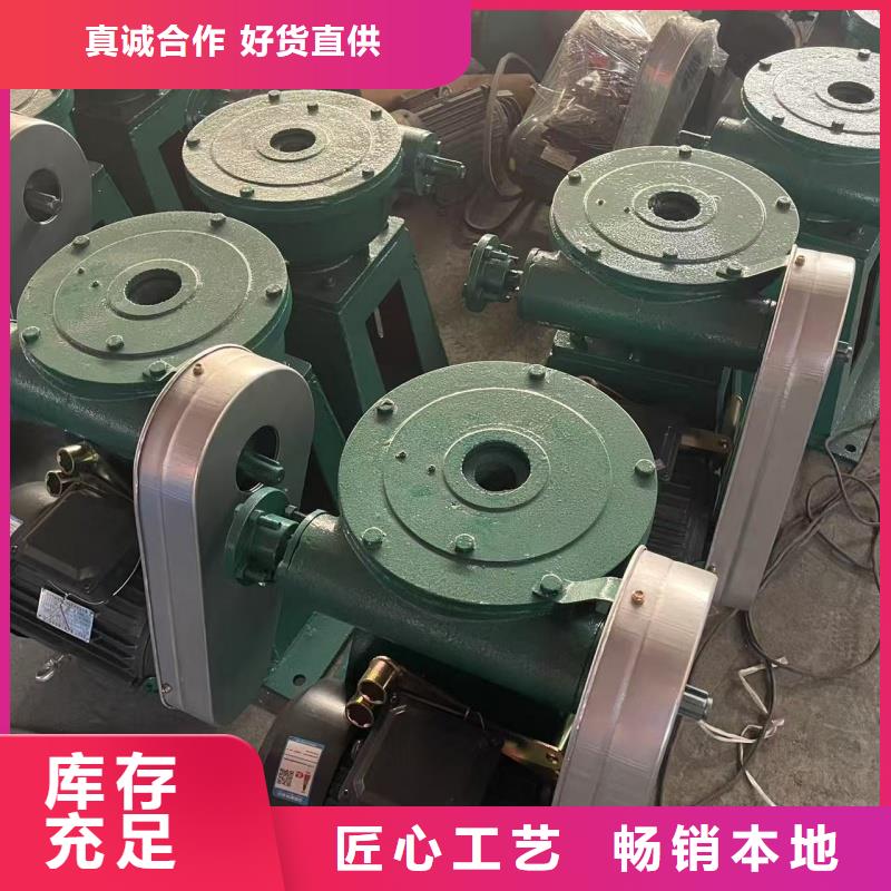 5t螺桿式啟閉機(jī) 采購廠家