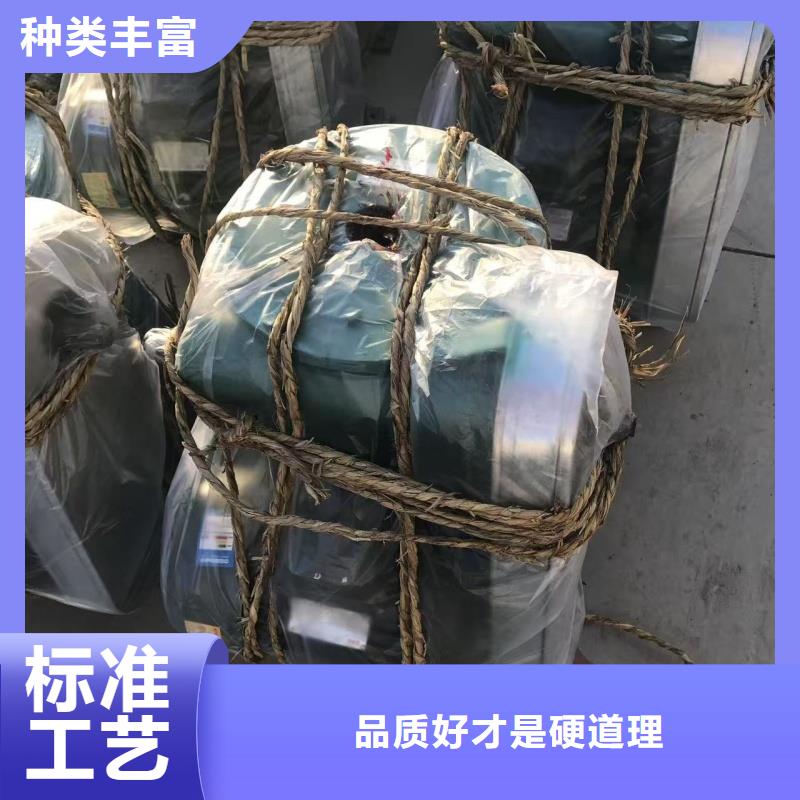 閘門(mén)啟閉器大企業(yè)