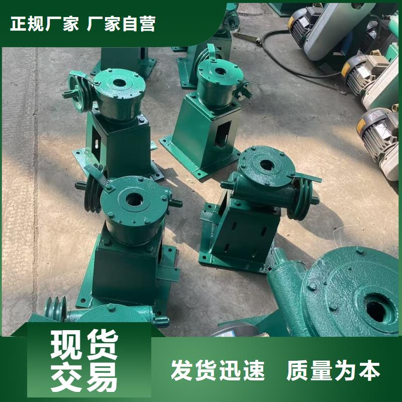 服務(wù)周到的螺桿提閘機(jī)生產(chǎn)廠家