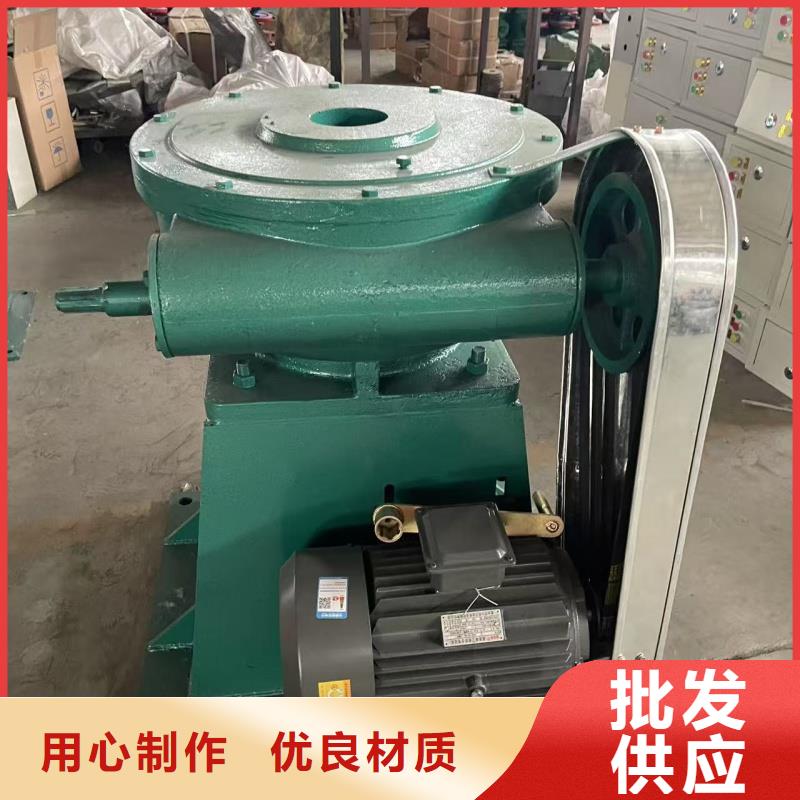 定做暗桿螺桿啟閉機(jī)廠家