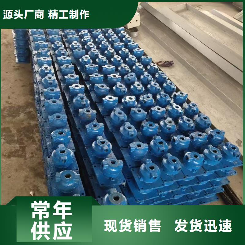 #QDA螺桿啟閉機(jī)#-品牌廠家