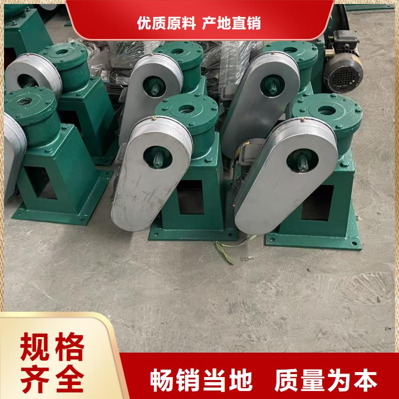 蠡縣啟閉機(jī)供應(yīng)商價(jià)格