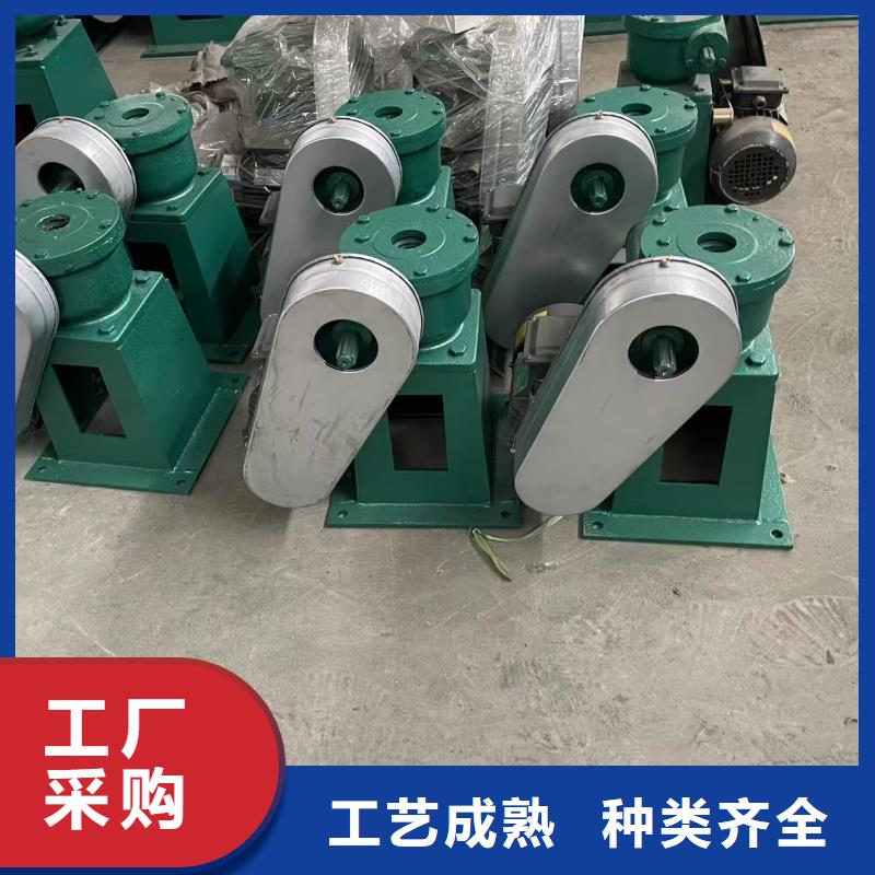 2025##啟閉機廠家##有限公司