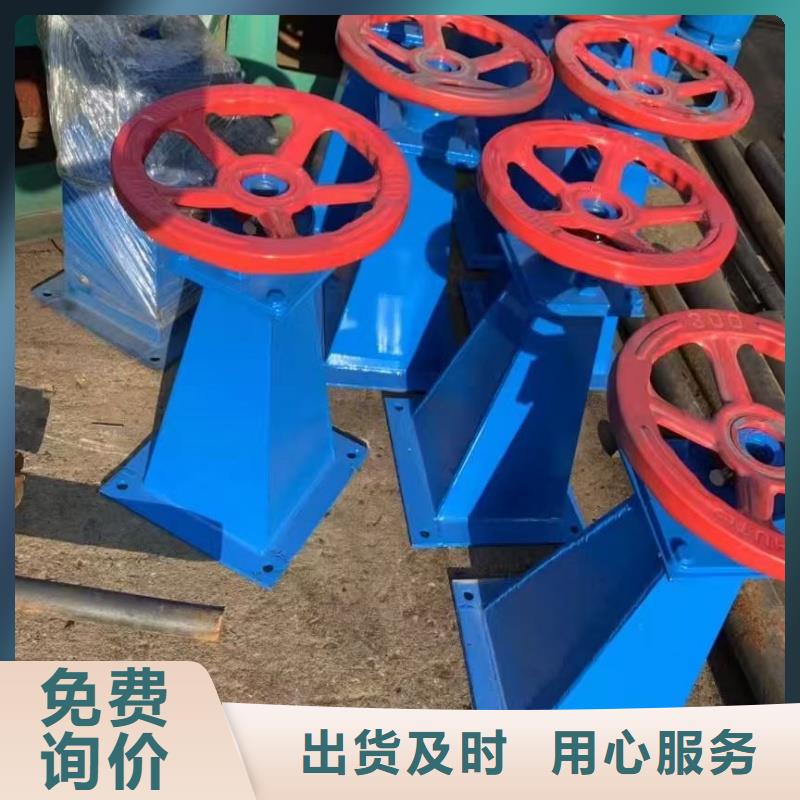 閘門與啟閉機貨到付款