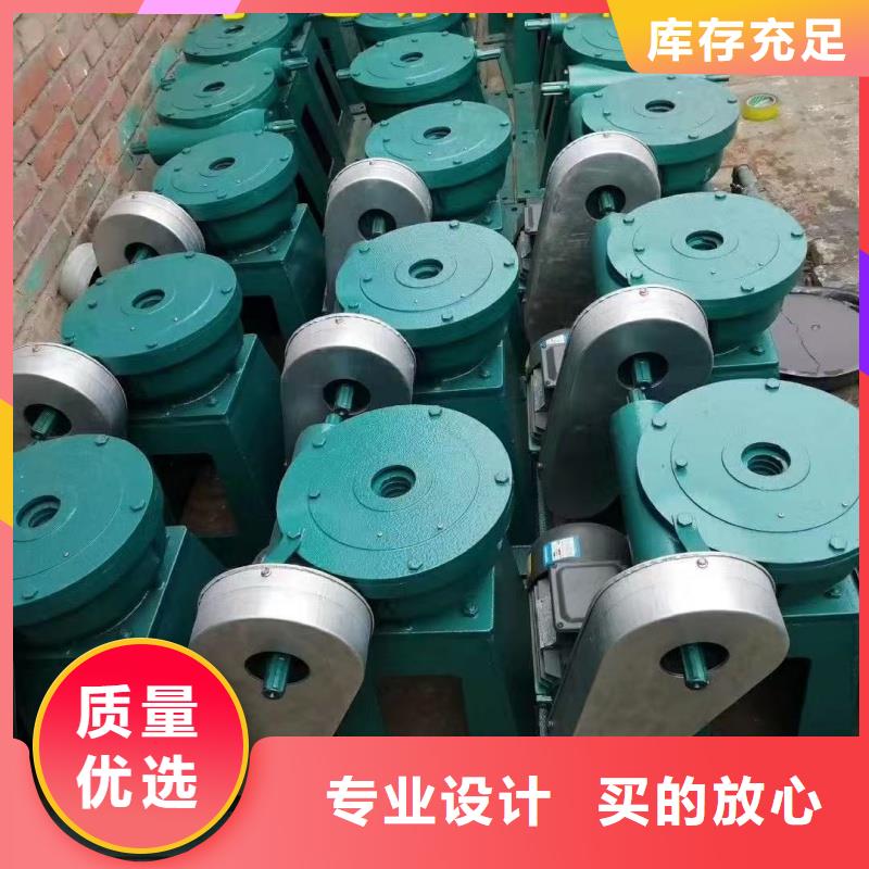 手動啟閉機(jī)-我們只做高品質(zhì)