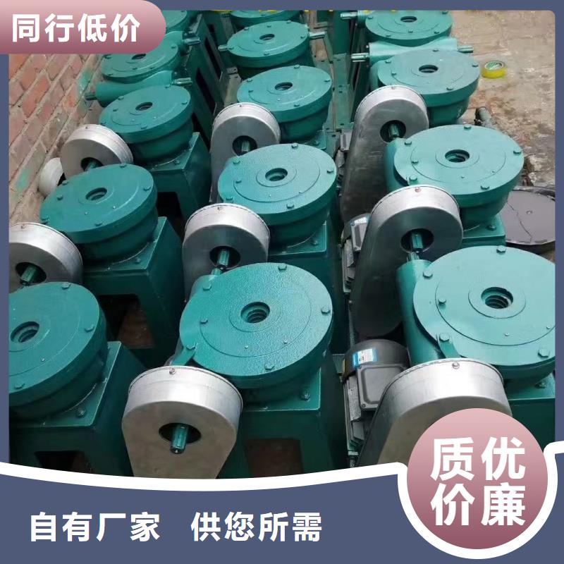 手電兩用啟閉機(jī)現(xiàn)貨即發(fā)