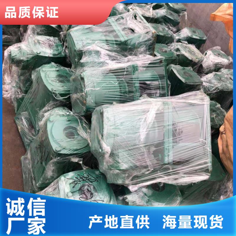 LQZ直聯(lián)式啟閉機(jī)