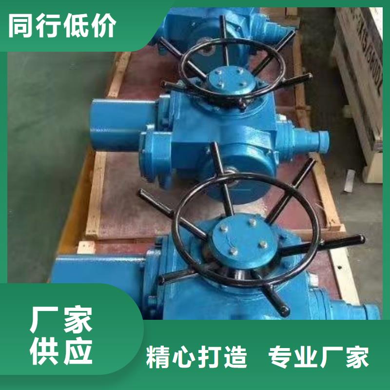 5t手搖啟閉機廠家供應批發(fā)