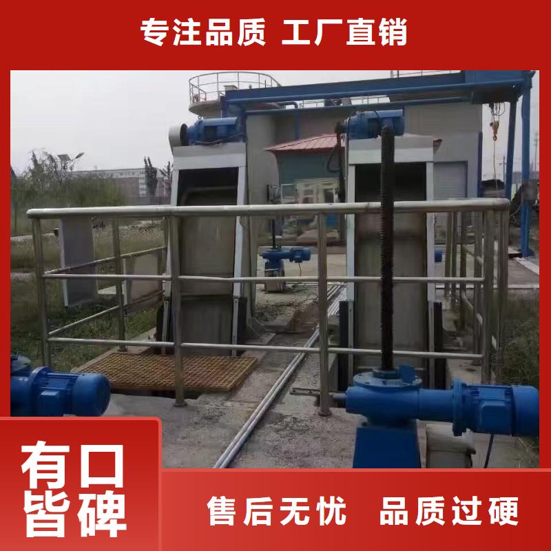 生產(chǎn)手電整機啟閉機的實力廠家