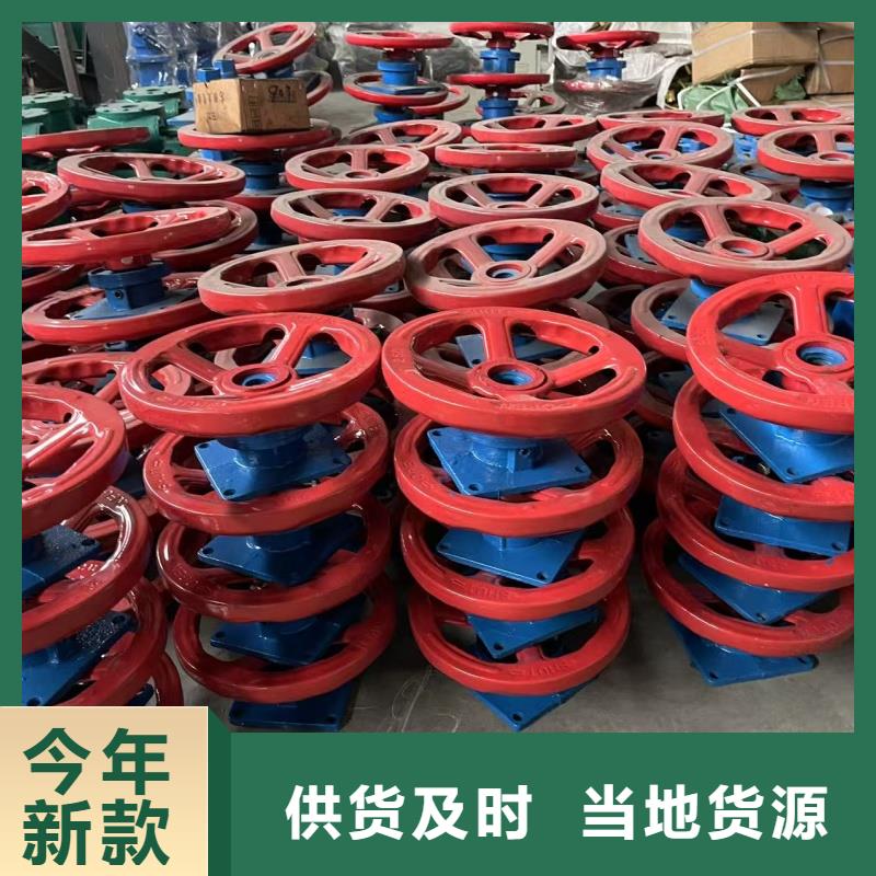 定制5噸手動啟閉機_優(yōu)質廠家