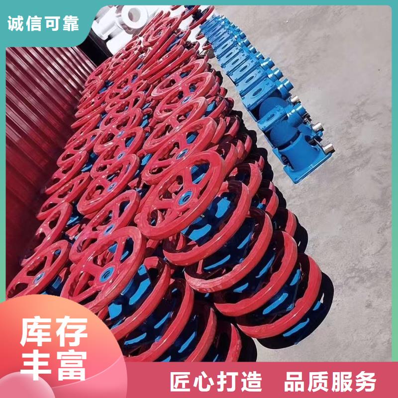 服務(wù)周到的螺桿提閘機(jī)生產(chǎn)廠家