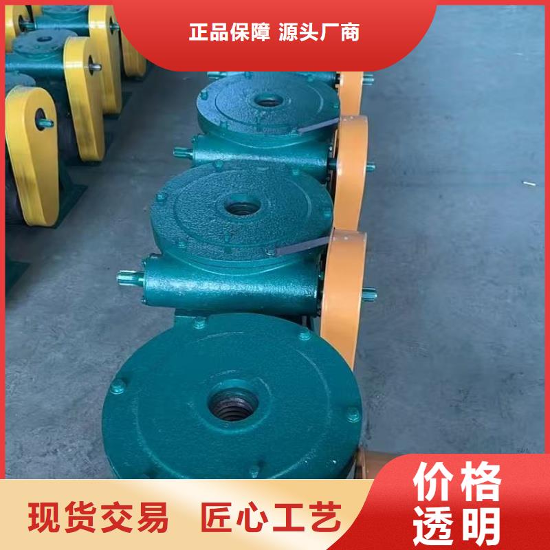 QLS0.5-20T手動(dòng)螺桿啟閉機(jī)-供應(yīng)廠家