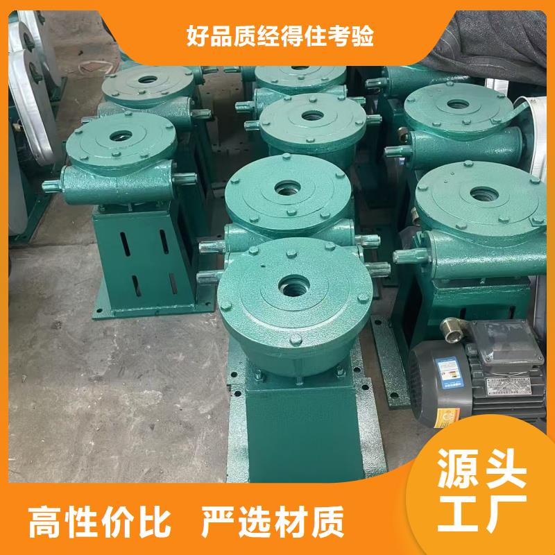 手動啟閉機閘門生產(chǎn)流程