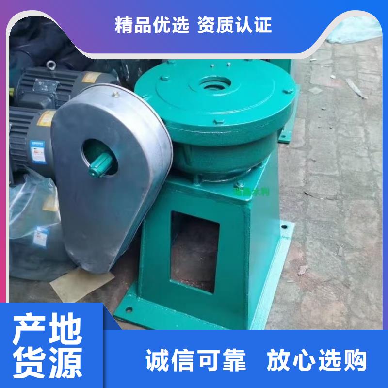 選15T手搖啟閉機-現(xiàn)貨充足有保障